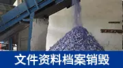 50后香港娱乐圈国际影帝，谁的演技最封神？