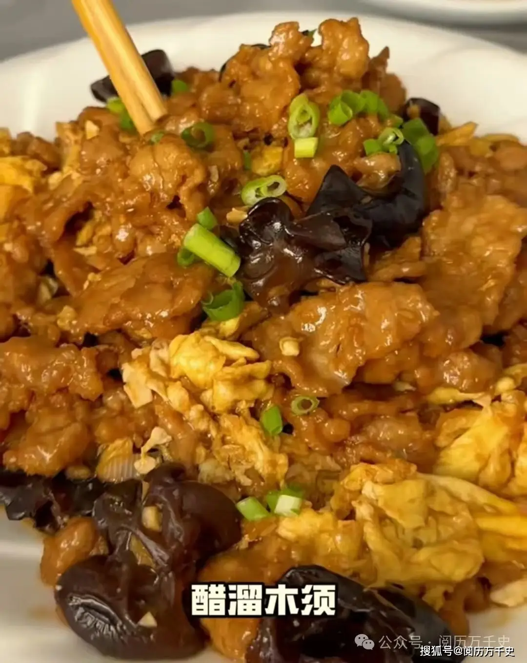 邢台市网红八卦坑地址在哪儿-_邢台历史沿革_邢台市简介